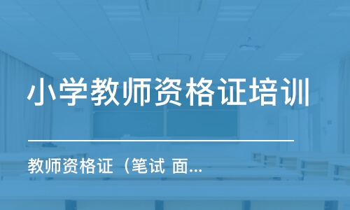 smart写一编大学目标_教案教学目标怎么写_写教案时需要写教学反思嘛