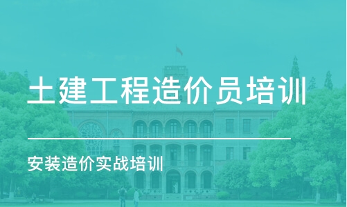 东莞****学习中心