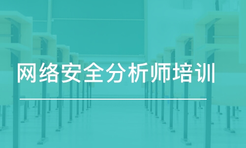 武漢通信工程師培訓機構