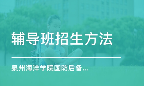 北京國際學歷認證公司