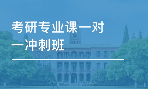 珠?？佳信嘤枌I(yè)課