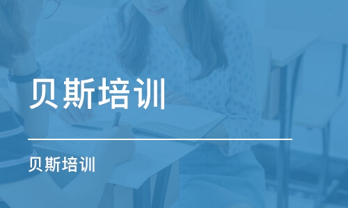 深圳贝斯教学入门