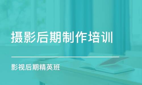 上海攝著名演員期制作培訓(xùn)班