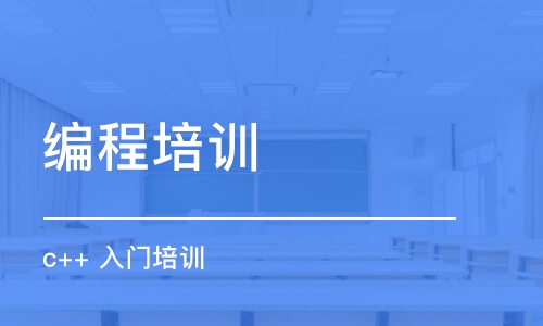 石家庄博为峰软件开发入门培训班