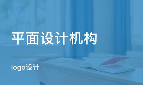 哈爾濱logo設(shè)計