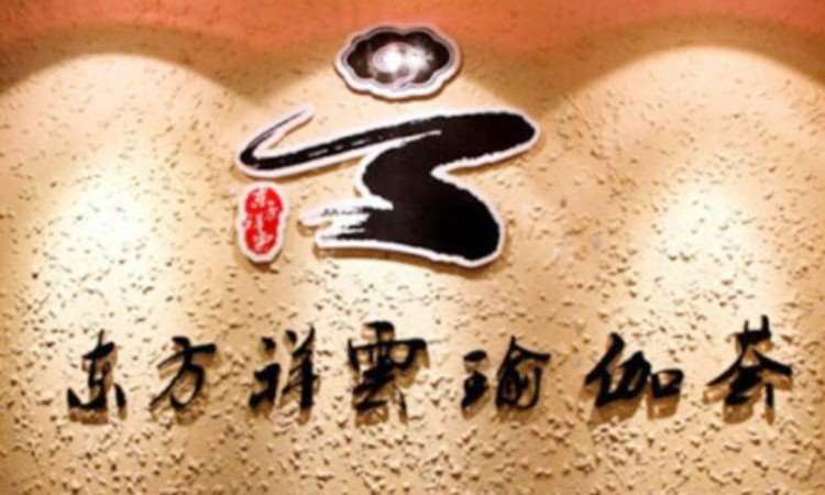 教學(xué)環(huán)境