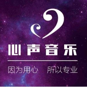 海珠音乐学唱歌声乐培训