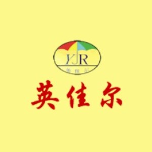 武汉英佳尔创业培训基地