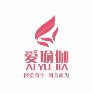 西安愛(ài)瑜伽教練培訓(xùn)