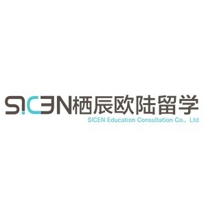 西安栖辰欧陆留学