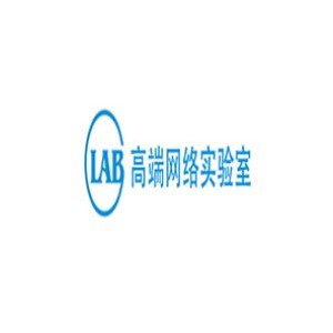 苏州G-LAB网络实验室