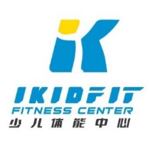 福州ikidfit少儿体能中心