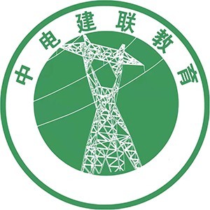 北京中電建聯（西安）分公司