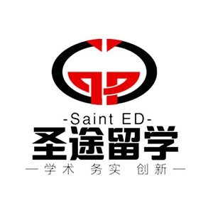 西安圣途留学