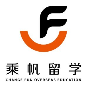 厦门乘帆留学