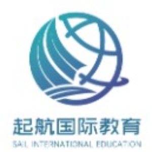 深圳起航留学