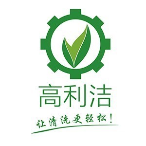 南昌高利潔家電清洗培訓