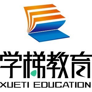 吉林學梯教育