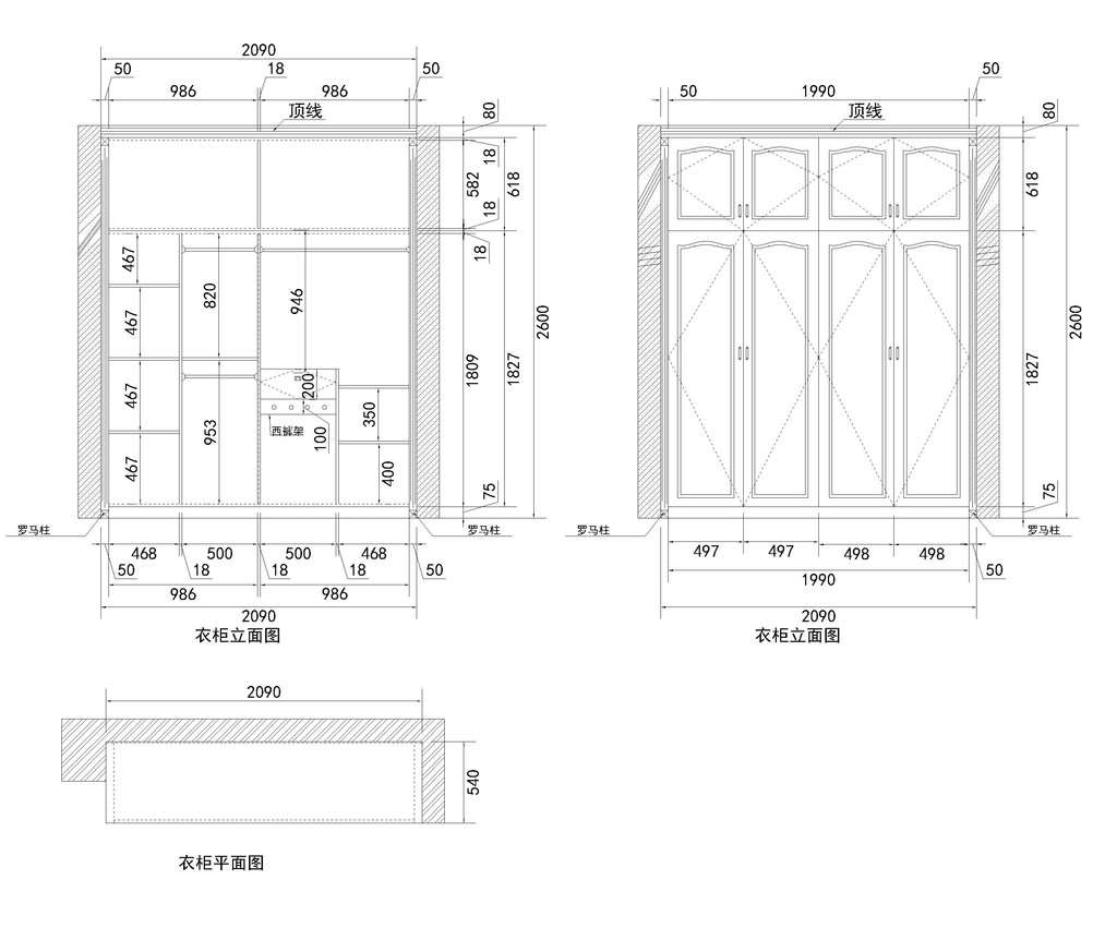 东莞沙田cad结构家具设计培训,0基础学