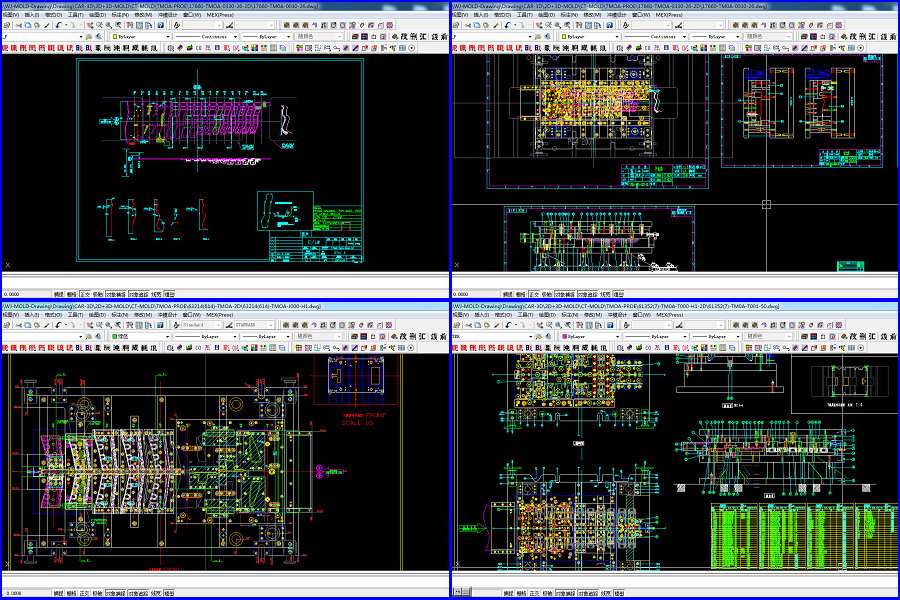 武汉cad ug汽车五金模具设计班