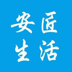 佛山安匠生活家政母嬰護(hù)理培訓(xùn)