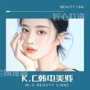 鄭州K.C韓中美線