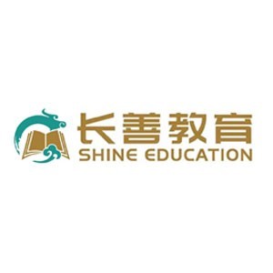 河北長(zhǎng)善教育