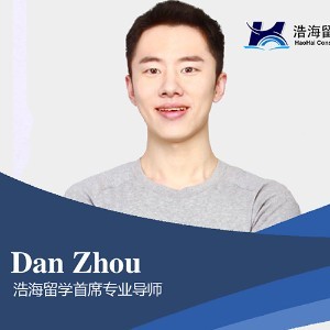 Dan Zhou