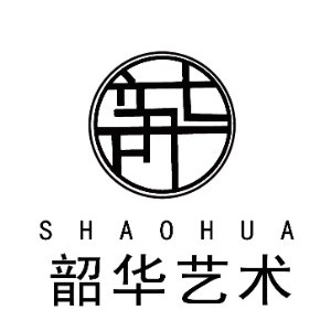 珠海韶華藝術(shù)教育