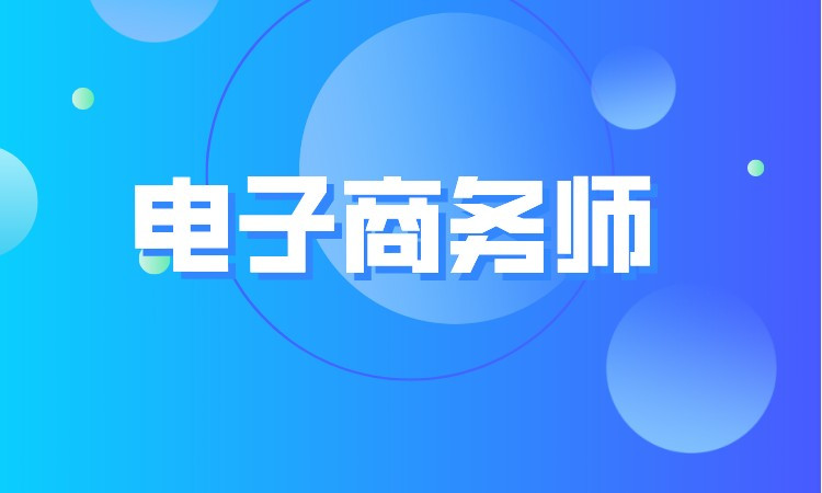 石家庄二级物流师专业培训