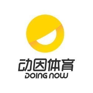 長(zhǎng)春動(dòng)因體育