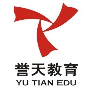 長沙譽(yù)天教育