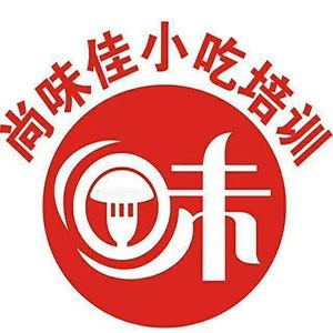 徐州尚味佳面點(diǎn)小吃培訓(xùn)中心