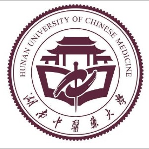 湖南中医药大学