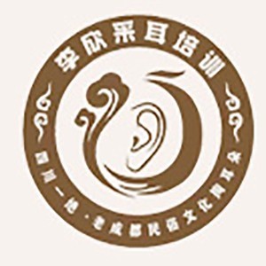 合肥李欣采耳培訓(xùn)