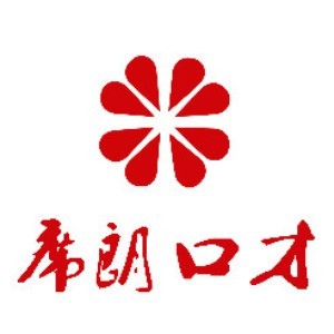 長春席朗口才培訓(xùn)