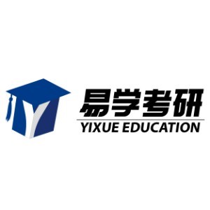 佳鑫諾易學(xué)考研