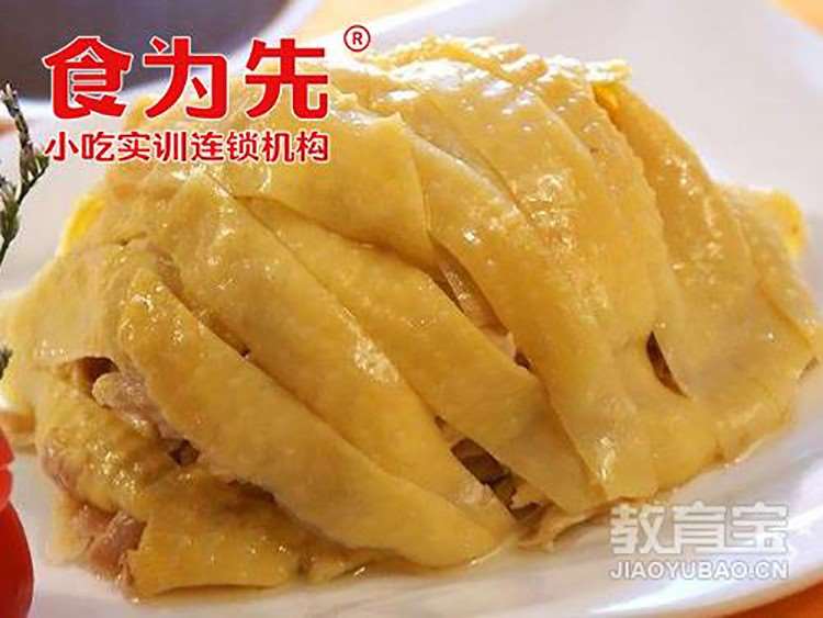 东莞熟肉卤肉培训班