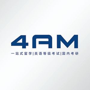 昆明双塔教育-4AM