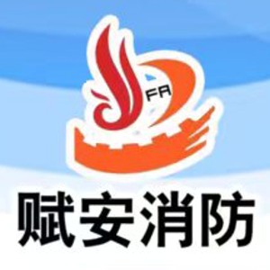 溫州鹿城區(qū)賦安消防培訓(xùn)