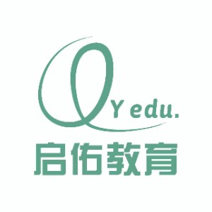 呼和浩特啟佑會(huì)計(jì)