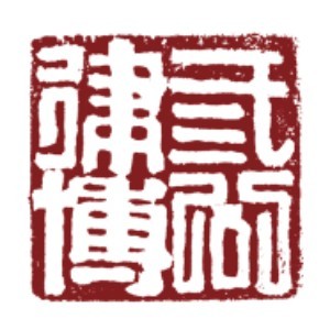 長(zhǎng)春三公律博