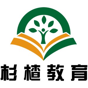 济南杉楂教育