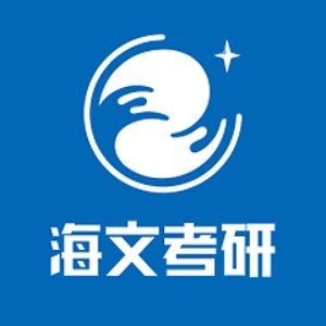 长春海文寄宿基地