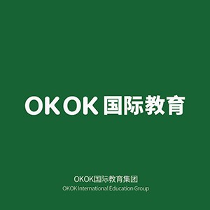 OKOK國際教育