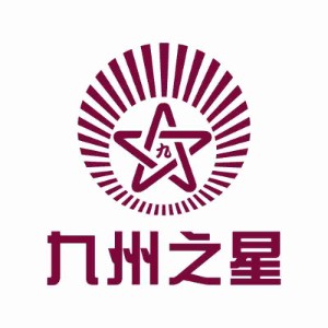 重慶九州之星日語(yǔ)留學(xué)