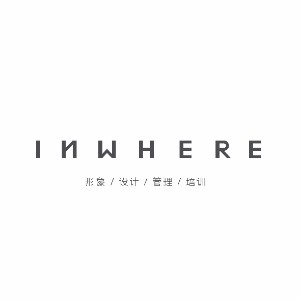 长沙INWHERE培训