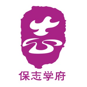 南昌保志學(xué)府考研培訓(xùn)