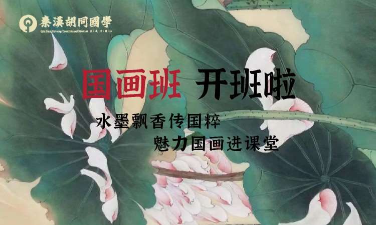 深圳幼儿创意美术培训