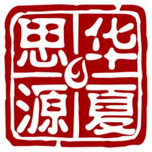 佛山華夏思源心理咨詢(xún)培訓(xùn)